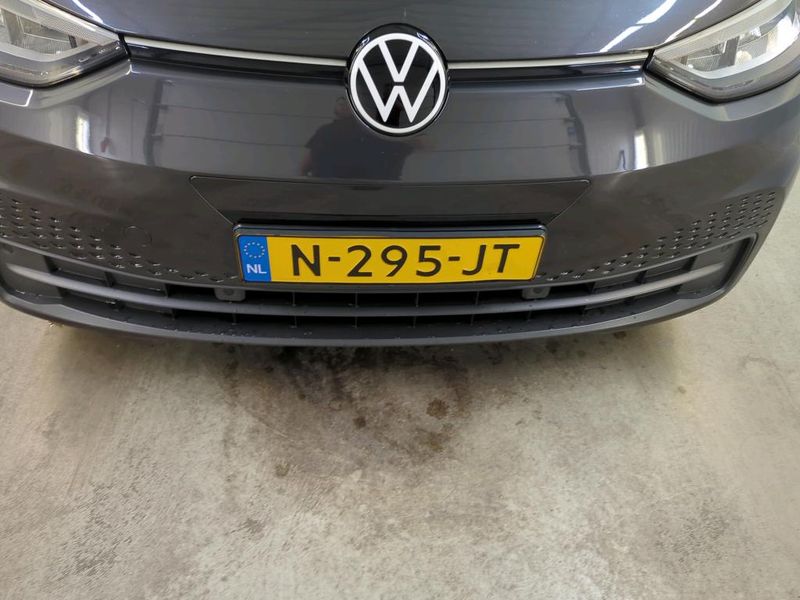 Volkswagen ID.3 electric drive 110 kW Pure Performance — zdjęcie 12