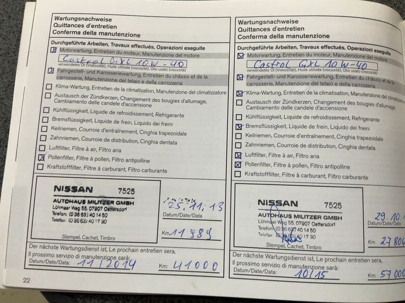 Nissan Note 1.6 I-Way+ — zdjęcie 23