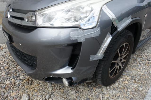 Citroen C4 Aircross 1.6 HDi 115 Collection S/S — zdjęcie 3