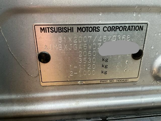 Mitsubishi ASX 1.8 DID Invite 4x4 — zdjęcie 3