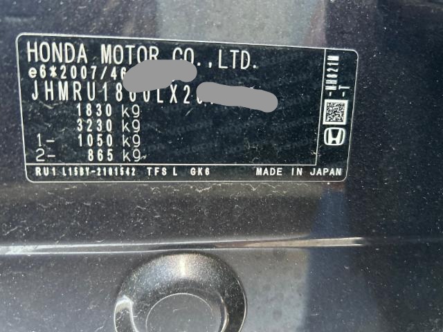 Honda HR-V 1.5 VTEC Turbo — zdjęcie 2