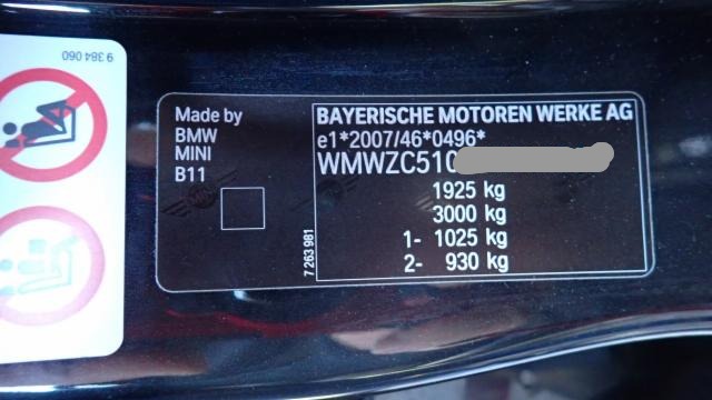 Mini Countryman R60 1.6i Cooper S Snowhill ALL4 — zdjęcie 20