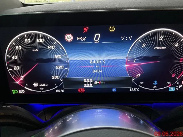 Mercedes-Benz V 250 d Avantgarde lang 4Matic 2.0, 190 PS — zdjęcie 6