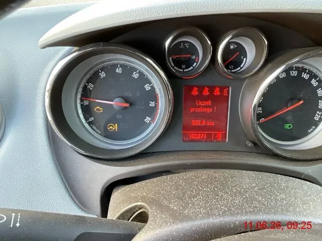 Opel Meriva B 1.4 Turbo Cosmo, 140 PS — zdjęcie 6